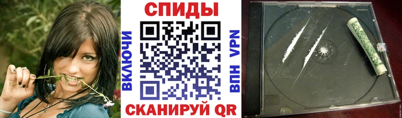 Amphetamine VHQ  сколько стоит  OMG ССЫЛКА  Хабаровск 