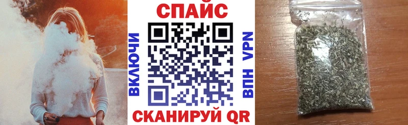 Бутират 99%  Хабаровск 