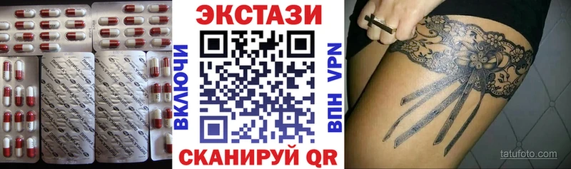 ЭКСТАЗИ Philipp Plein  kraken рабочий сайт  Хабаровск 