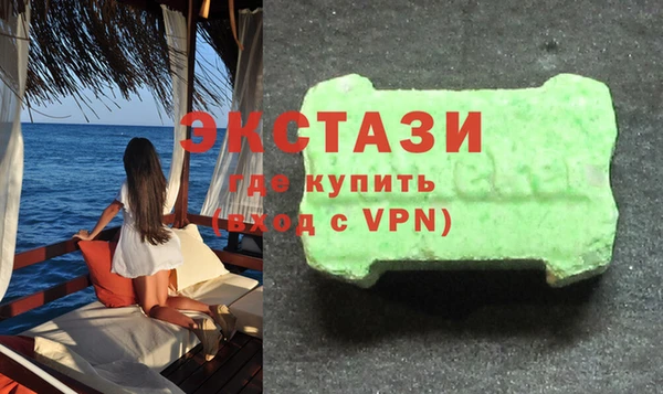 марки lsd Тайга