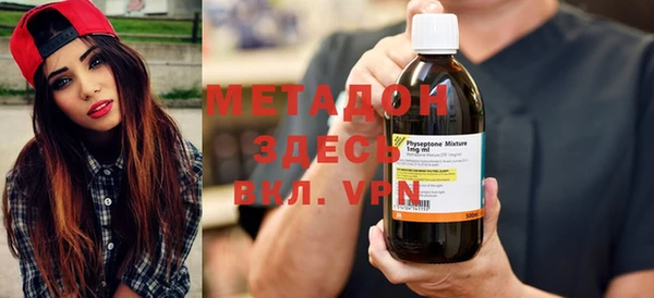 мдпв Бородино