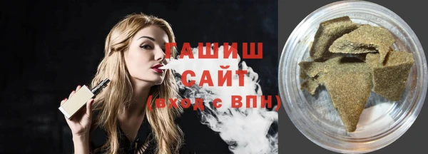 наркотики Богородицк