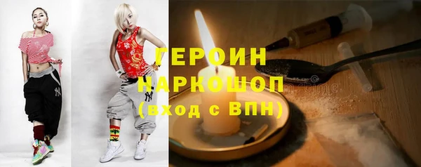 MDMA Бугульма
