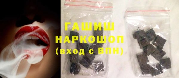 MDMA Бугульма