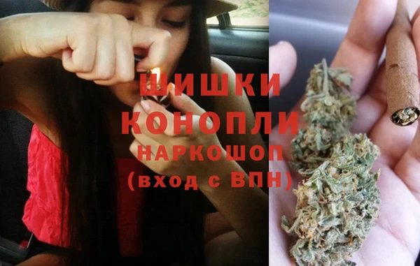 спайс Бронницы
