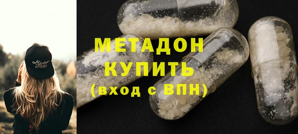 мдпв Бородино