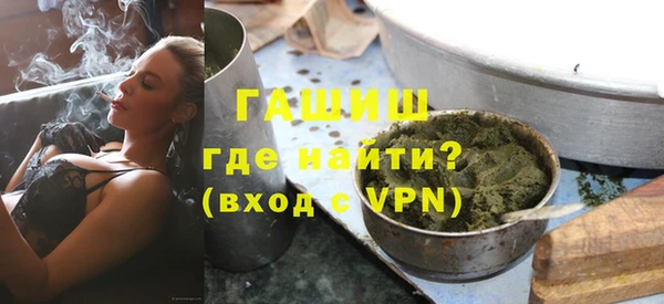 MDMA Бугульма